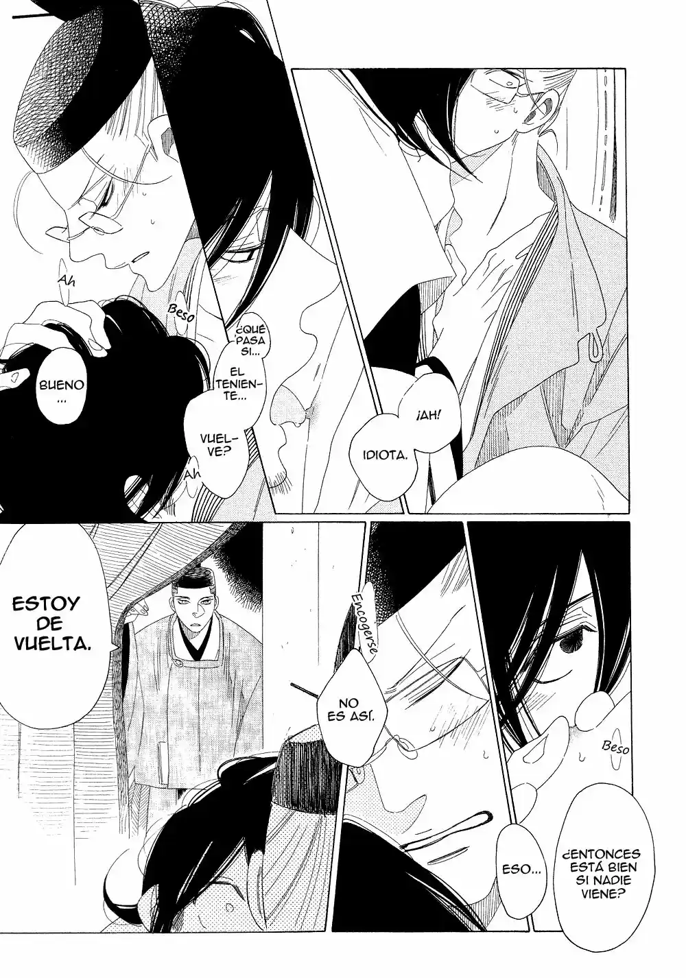 Naraku Izuku Emaki (2011) - Capítulo 3 - Página 23 - LectorTMOo