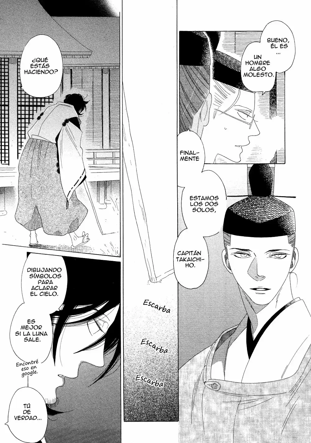Naraku Izuku Emaki (2011) - Capítulo 3 - Página 25 - LectorTMOo