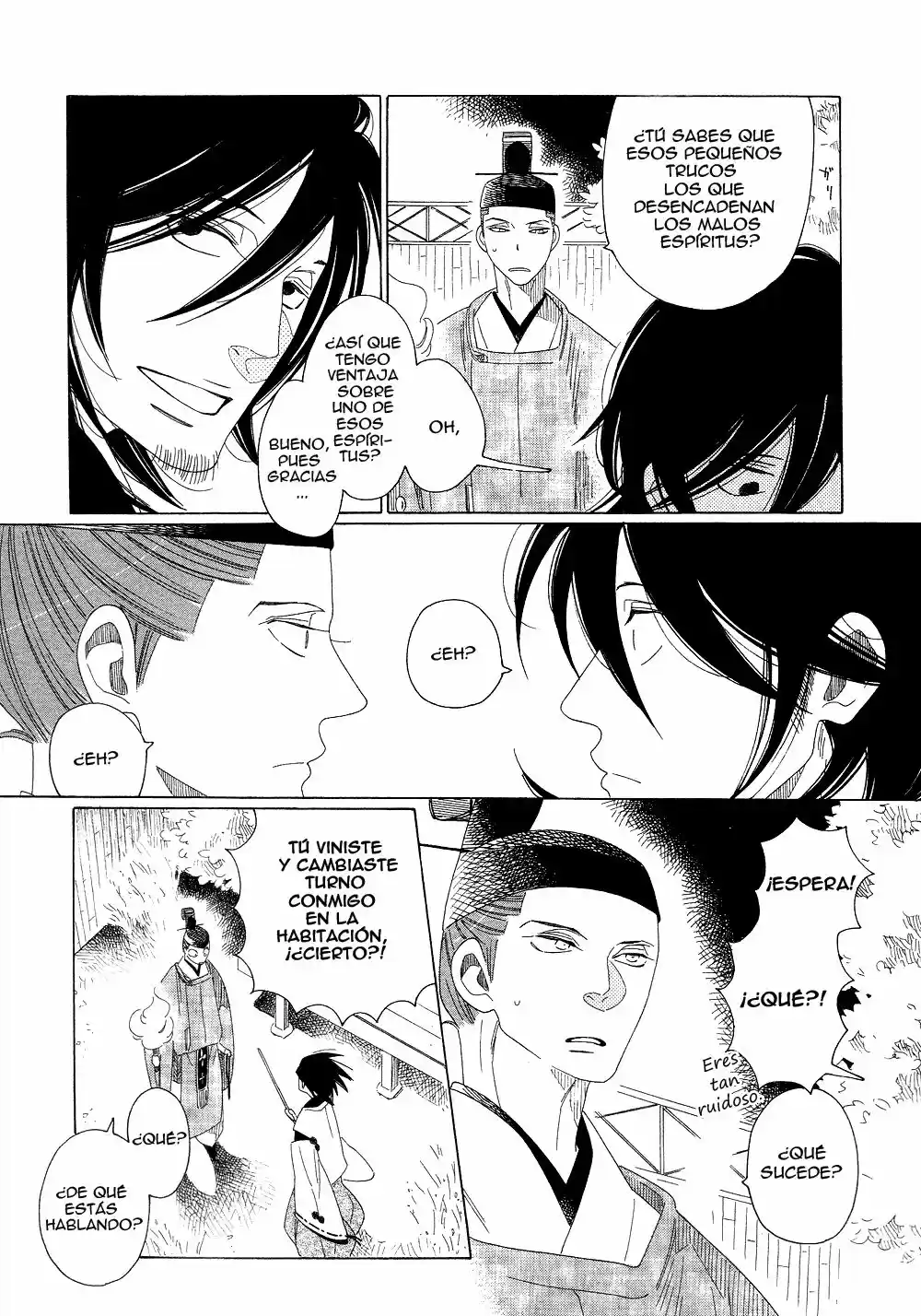 Naraku Izuku Emaki (2011) - Capítulo 3 - Página 26 - LectorTMOo
