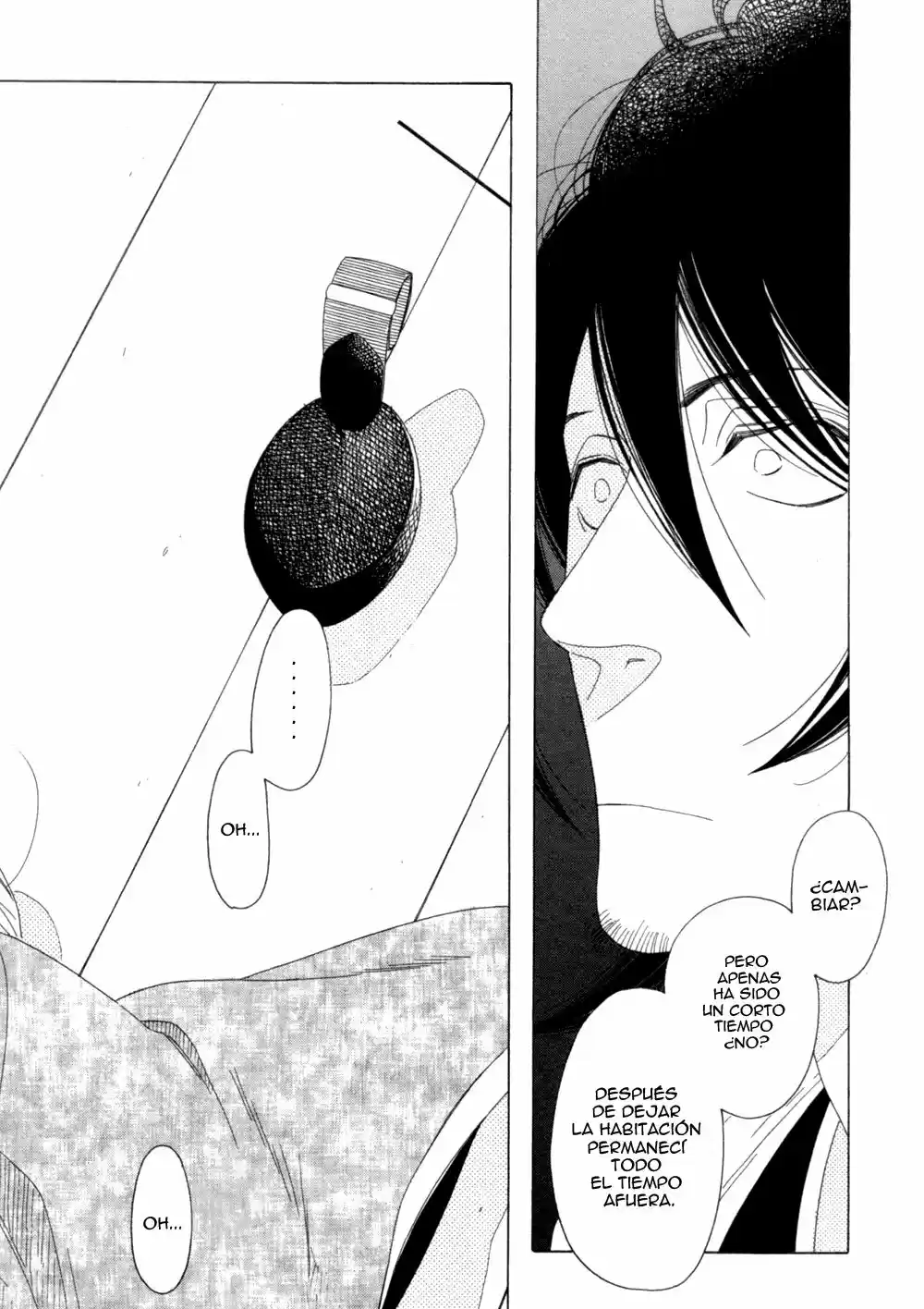 Naraku Izuku Emaki (2011) - Capítulo 3 - Página 27 - LectorTMOo