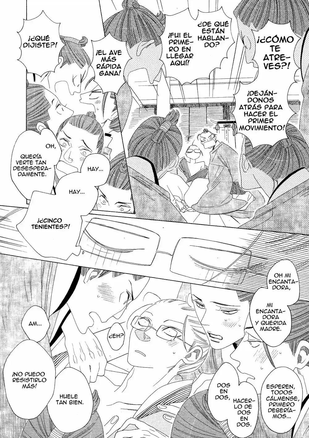 Naraku Izuku Emaki (2011) - Capítulo 3 - Página 31 - LectorTMOo