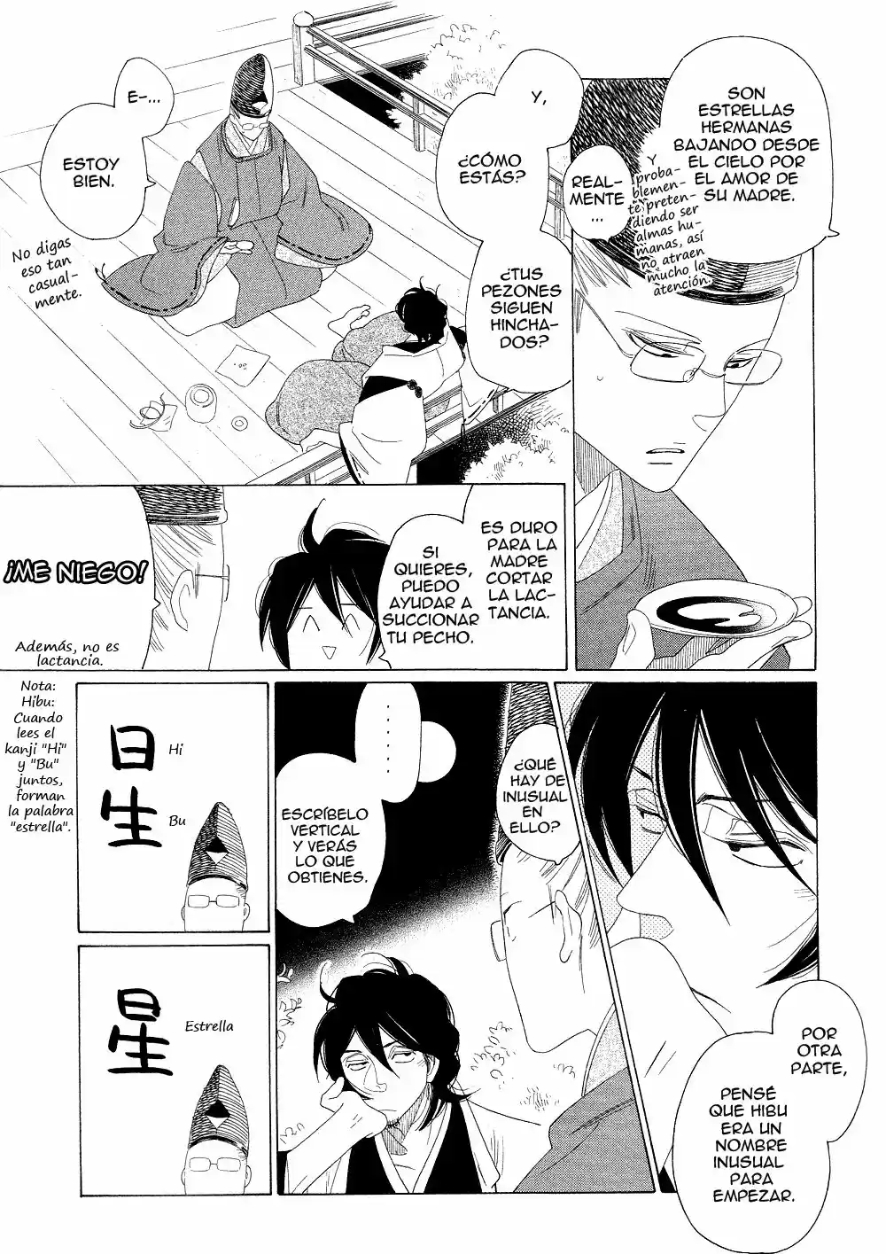 Naraku Izuku Emaki (2011) - Capítulo 3 - Página 40 - LectorTMOo
