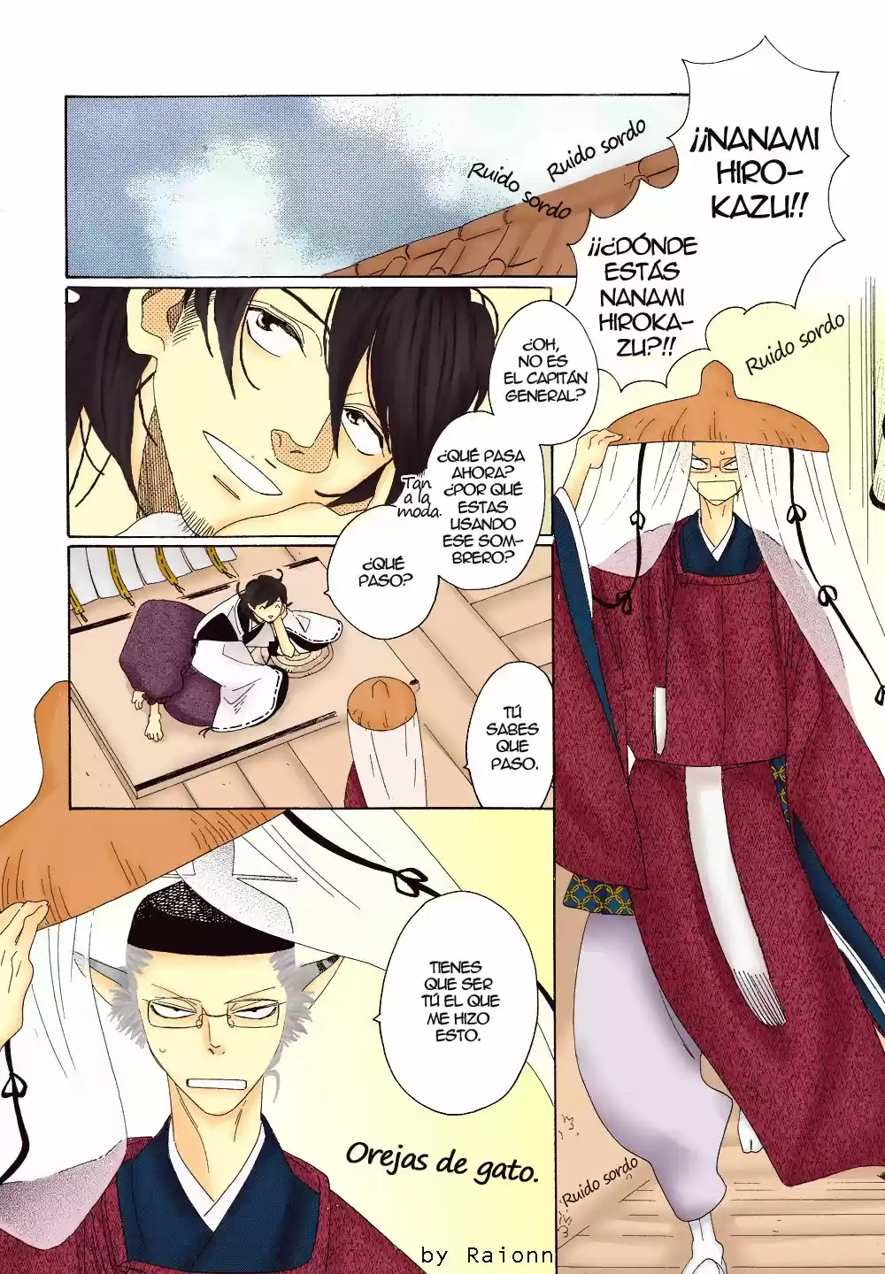 Naraku Izuku Emaki (2011) - Capítulo 4.5 - Página 12 - LectorTMOo