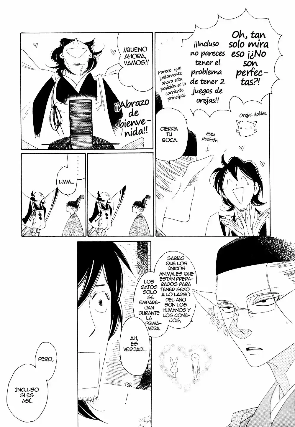 Naraku Izuku Emaki (2011) - Capítulo 4.5 - Página 13 - LectorTMOo