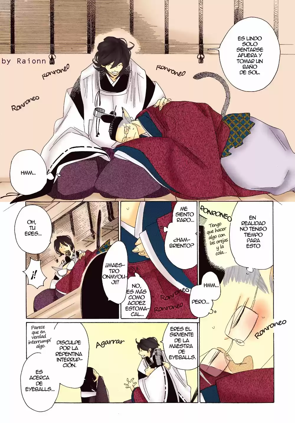 Naraku Izuku Emaki (2011) - Capítulo 4.5 - Página 14 - LectorTMOo