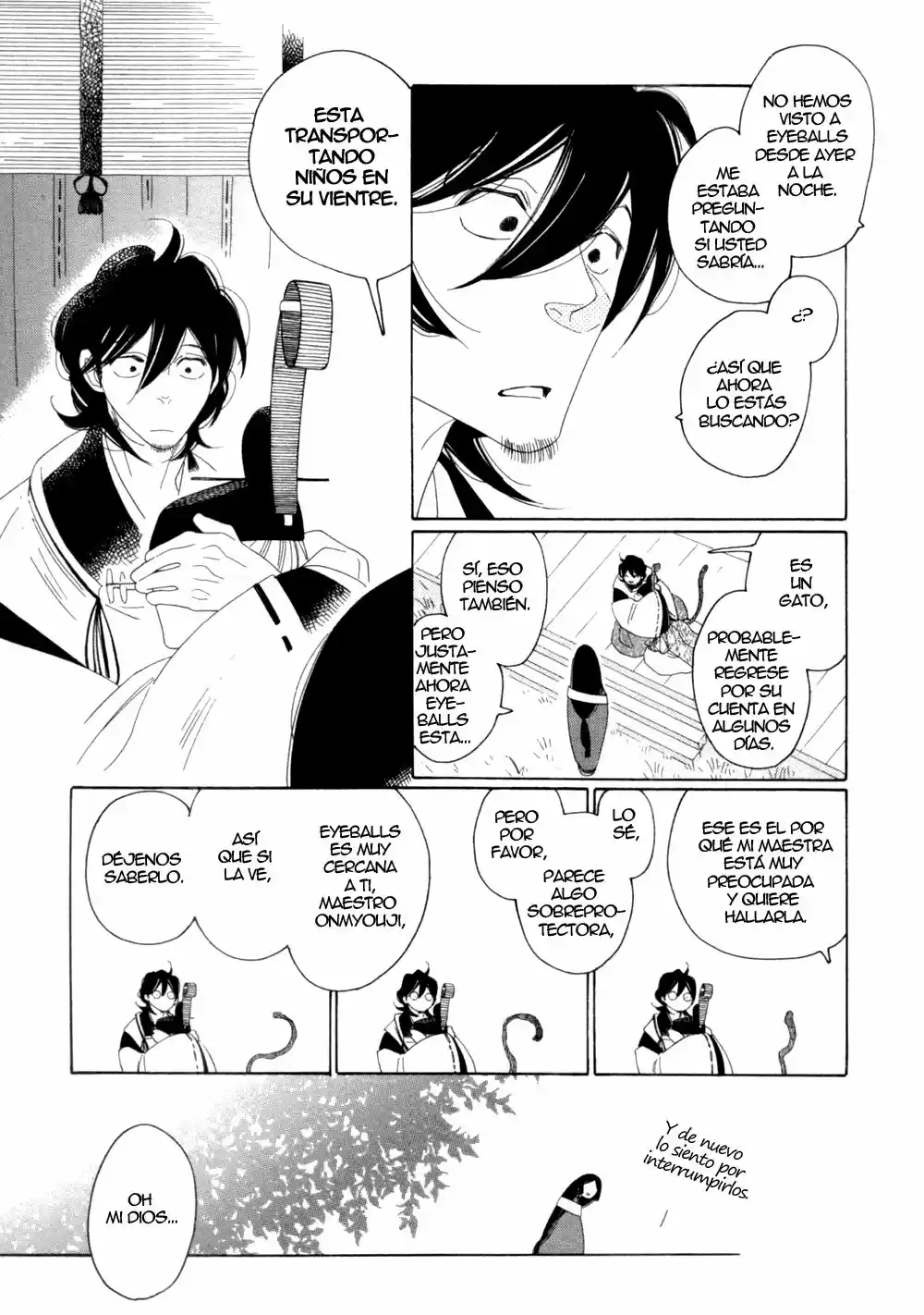Naraku Izuku Emaki (2011) - Capítulo 4.5 - Página 15 - LectorTMOo