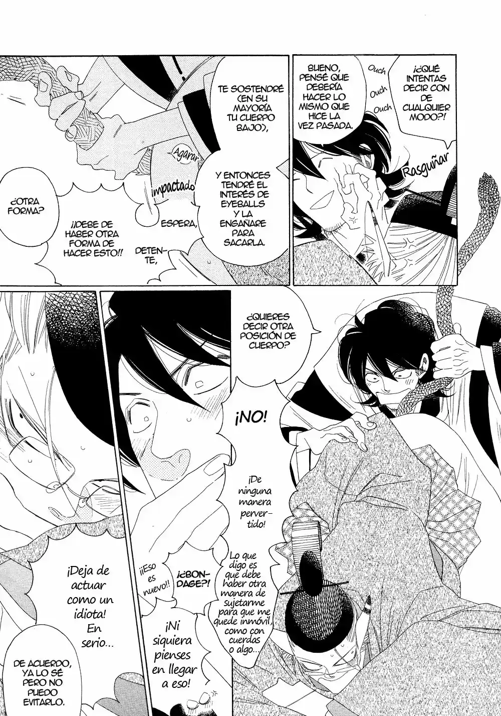 Naraku Izuku Emaki (2011) - Capítulo 4.5 - Página 17 - LectorTMOo