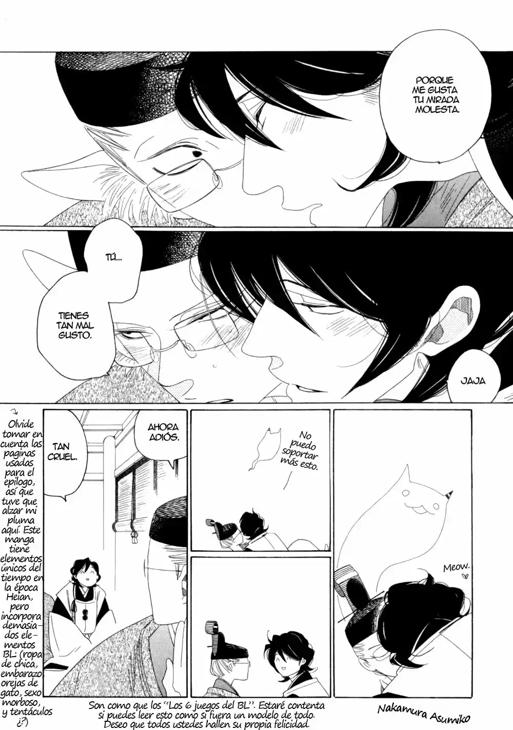 Naraku Izuku Emaki (2011) - Capítulo 4.5 - Página 18 - LectorTMOo