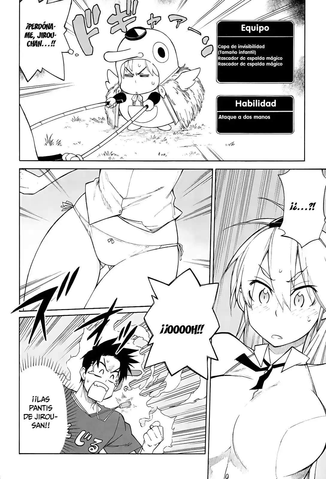 Nariyuki Makase no Tengu Michi (2012) - Capítulo 10 - Página 11 - LectorTMOo