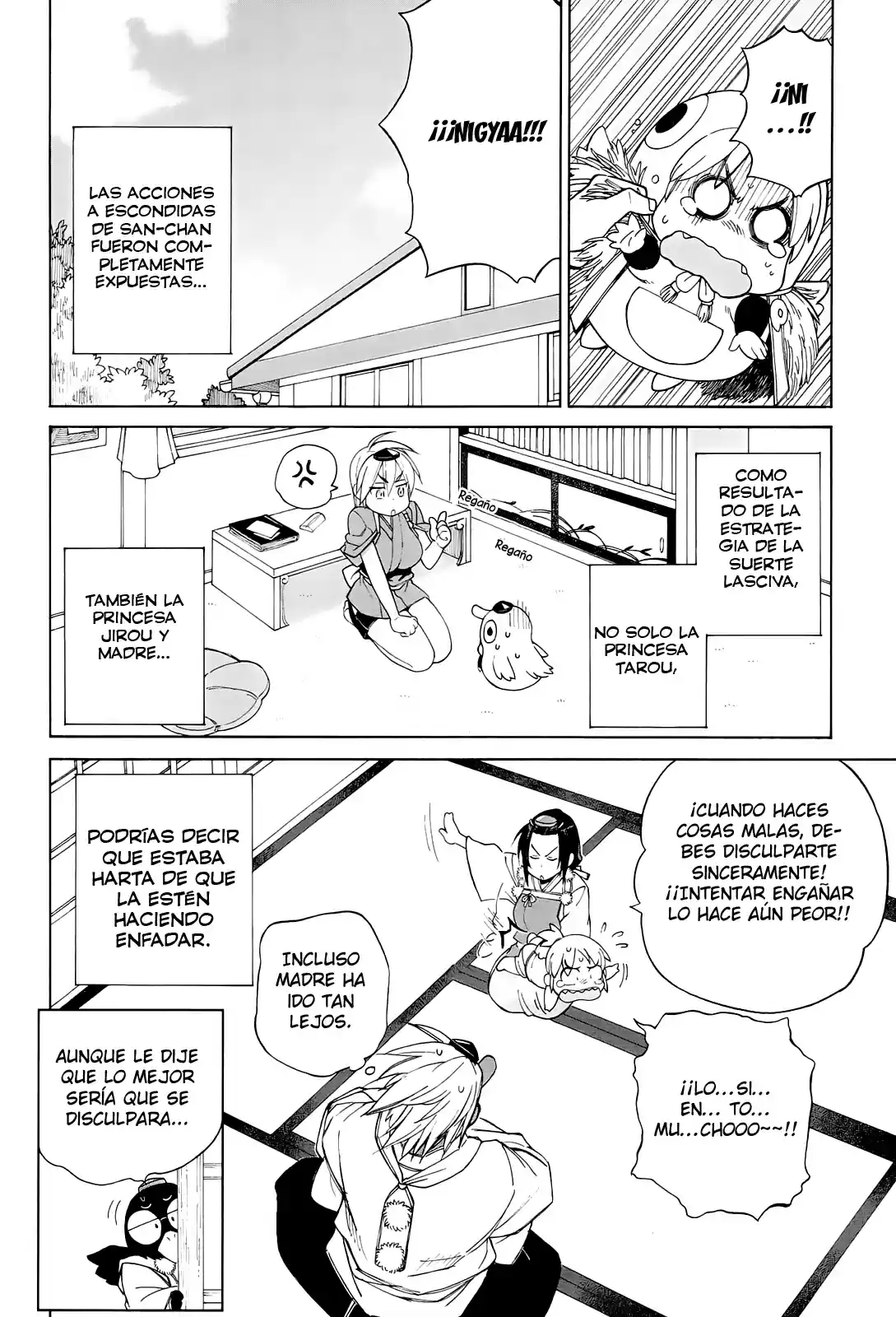 Nariyuki Makase no Tengu Michi (2012) - Capítulo 10 - Página 29 - LectorTMOo