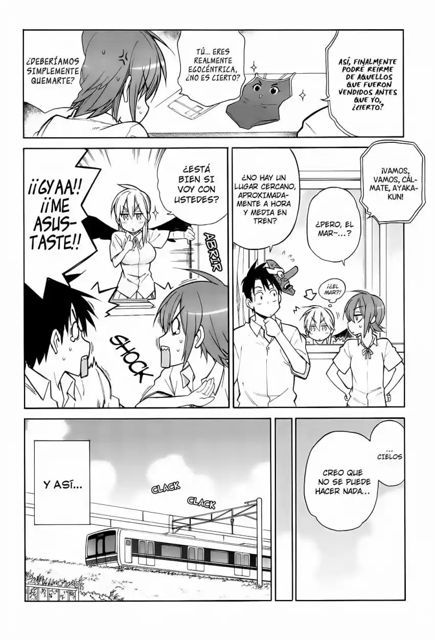 Nariyuki Makase no Tengu Michi (2012) - Capítulo 11 - Página 5 - LectorTMOo