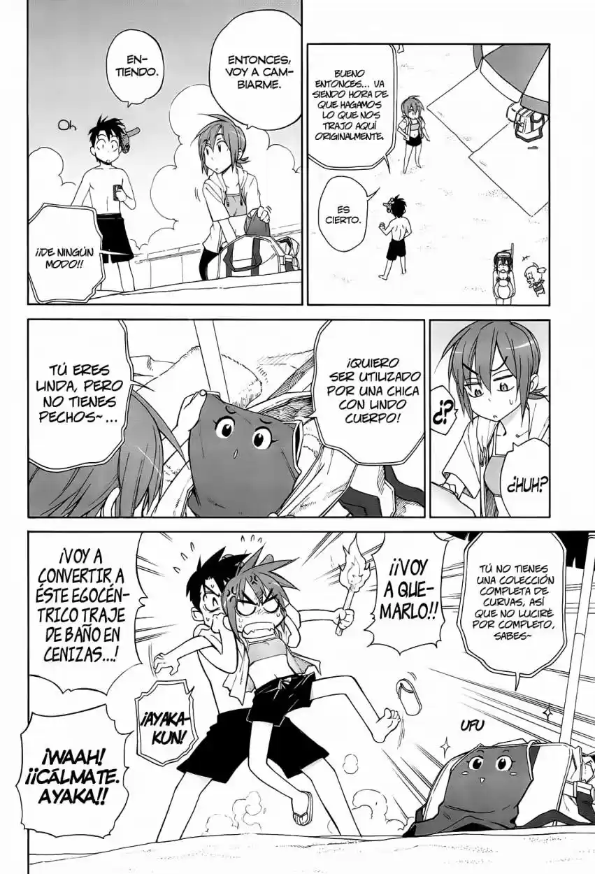 Nariyuki Makase no Tengu Michi (2012) - Capítulo 11 - Página 11 - LectorTMOo