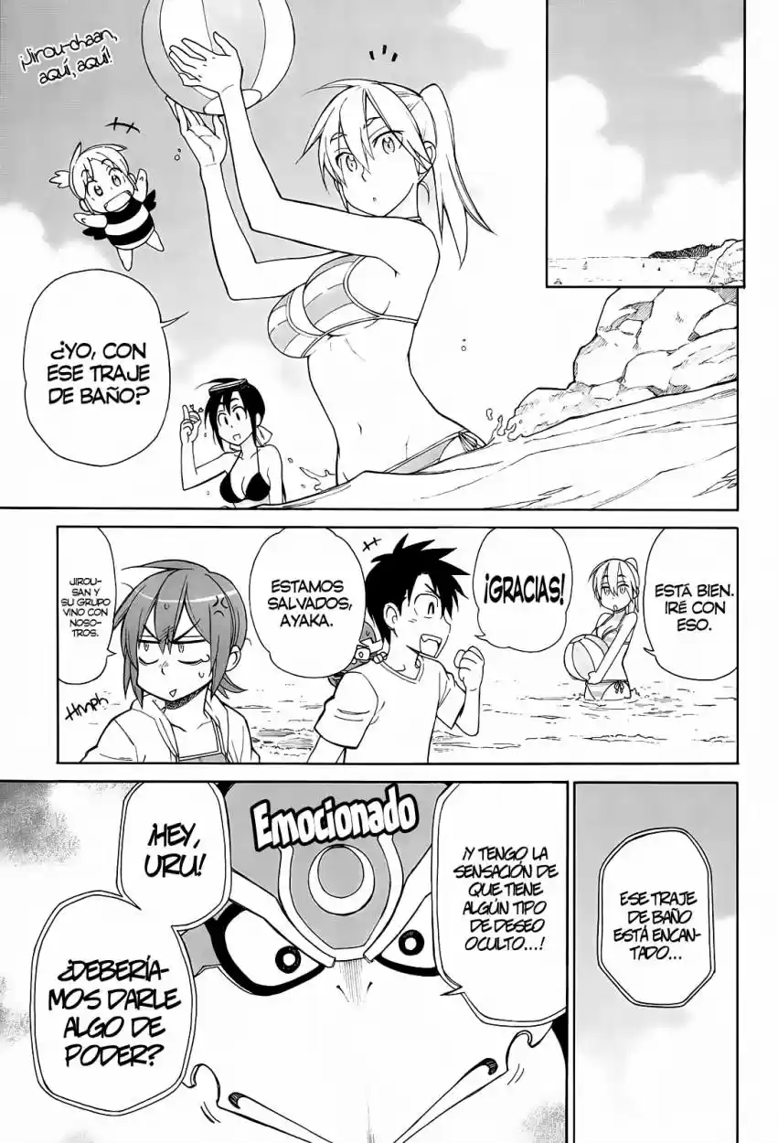 Nariyuki Makase no Tengu Michi (2012) - Capítulo 11 - Página 12 - LectorTMOo