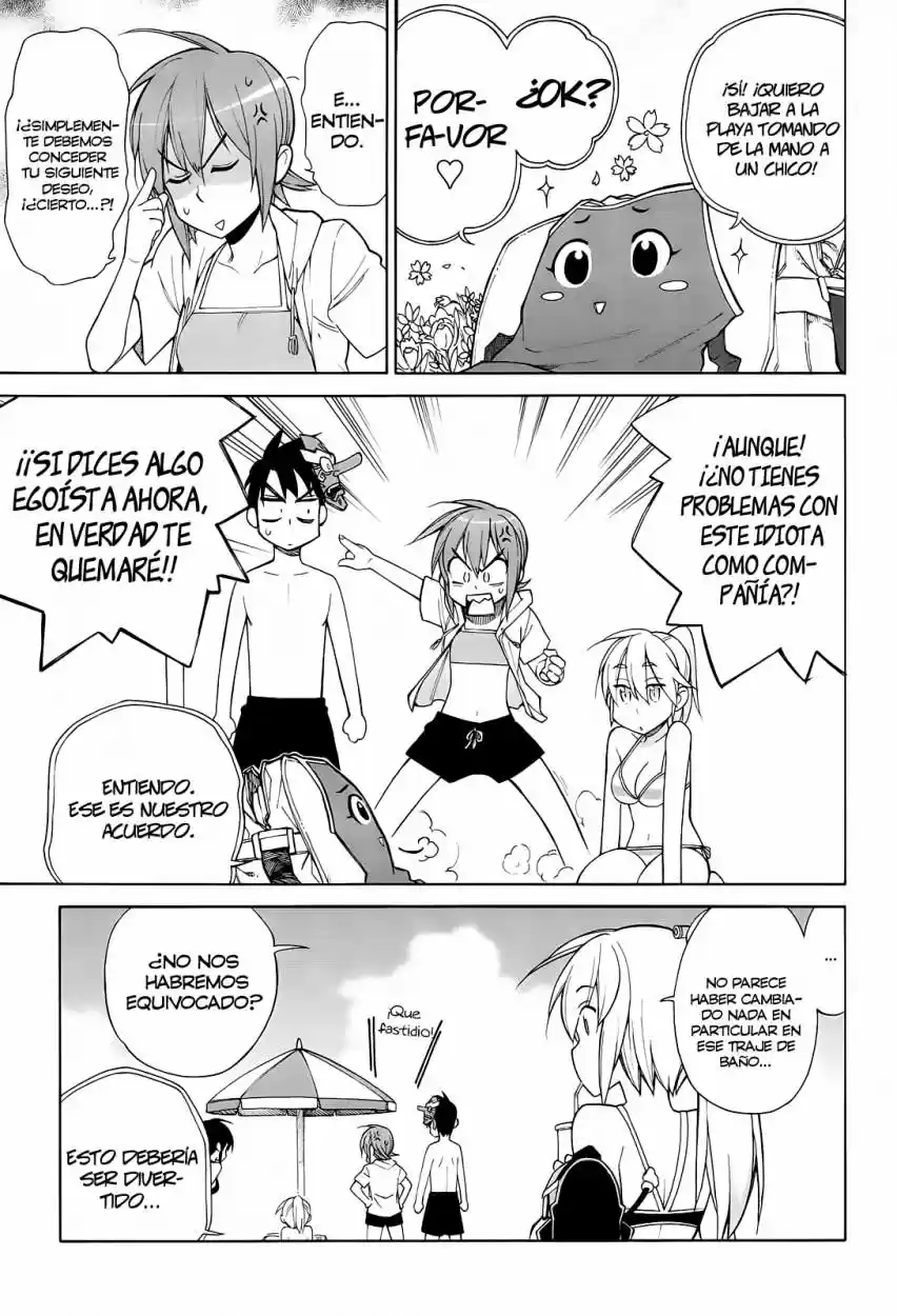 Nariyuki Makase no Tengu Michi (2012) - Capítulo 11 - Página 14 - LectorTMOo