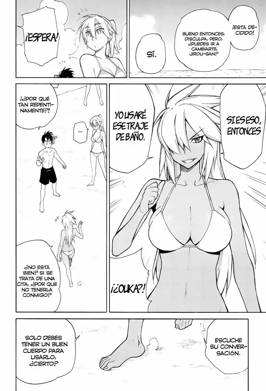 Nariyuki Makase no Tengu Michi (2012) - Capítulo 11 - Página 15 - LectorTMOo