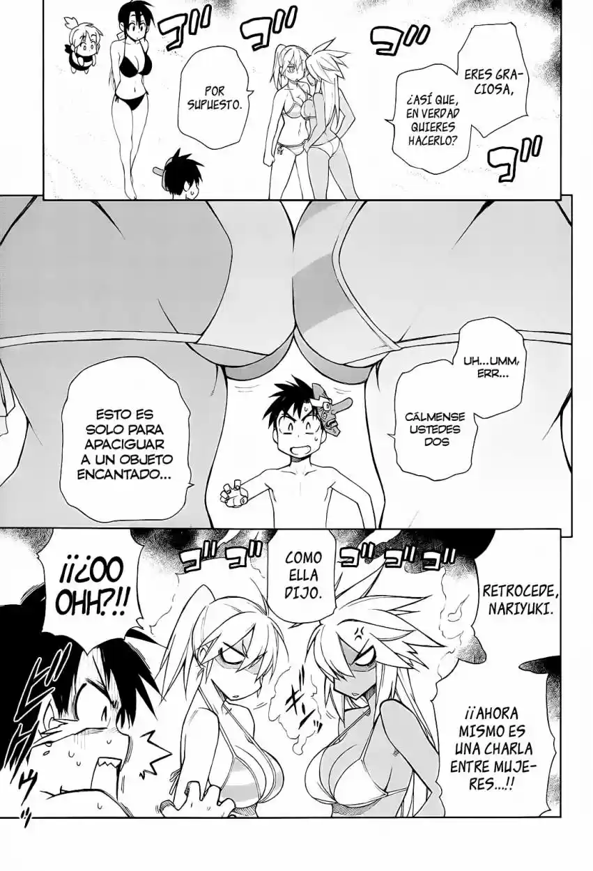 Nariyuki Makase no Tengu Michi (2012) - Capítulo 11 - Página 18 - LectorTMOo