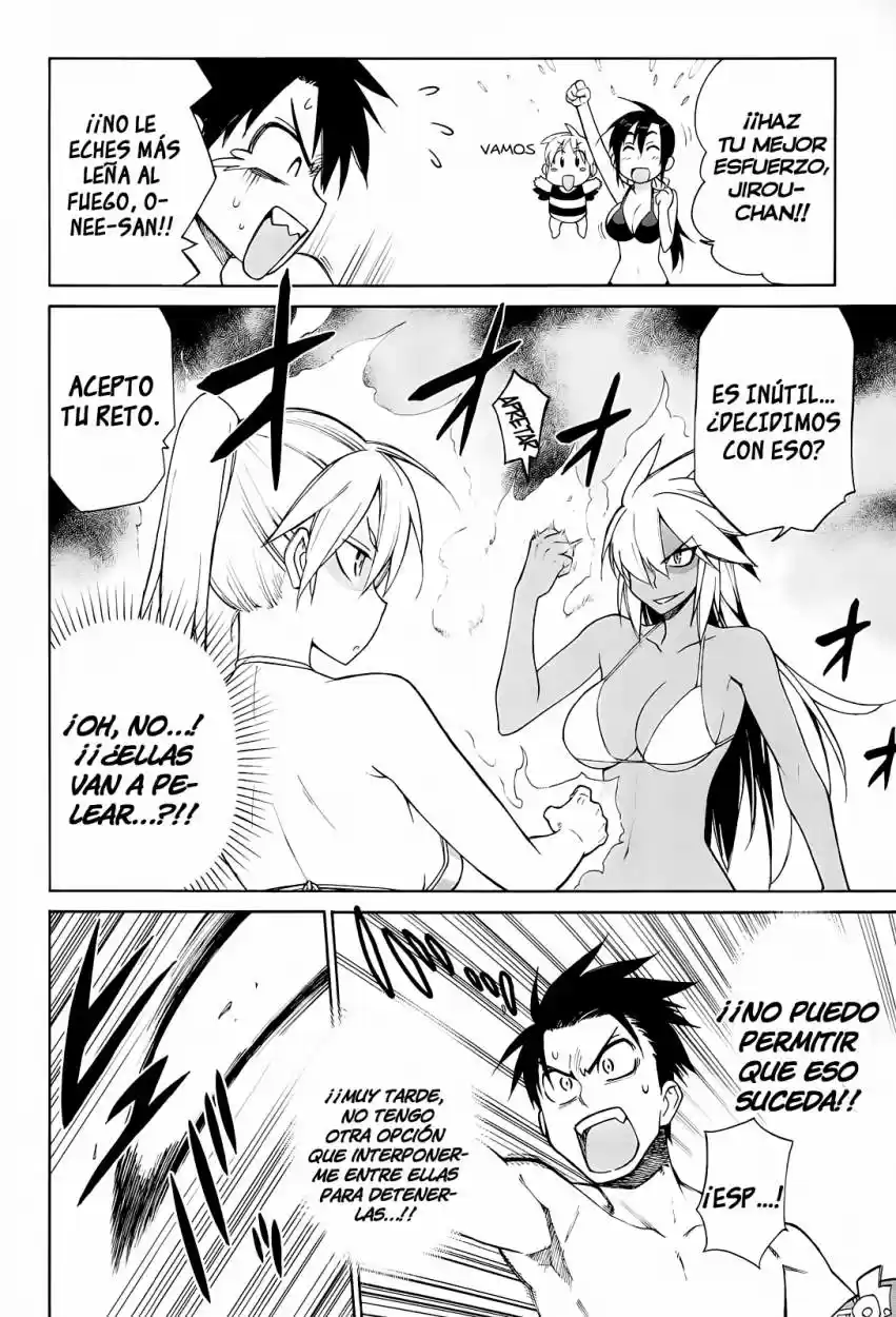 Nariyuki Makase no Tengu Michi (2012) - Capítulo 11 - Página 19 - LectorTMOo