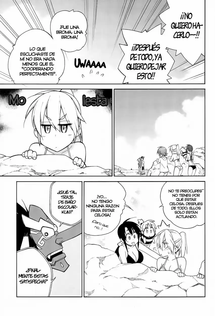 Nariyuki Makase no Tengu Michi (2012) - Capítulo 11 - Página 22 - LectorTMOo