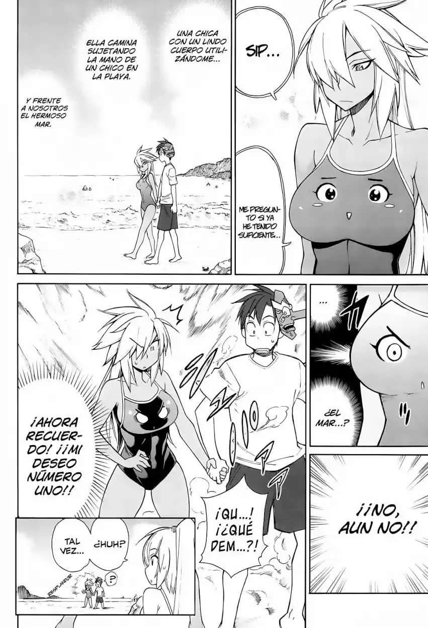 Nariyuki Makase no Tengu Michi (2012) - Capítulo 11 - Página 23 - LectorTMOo