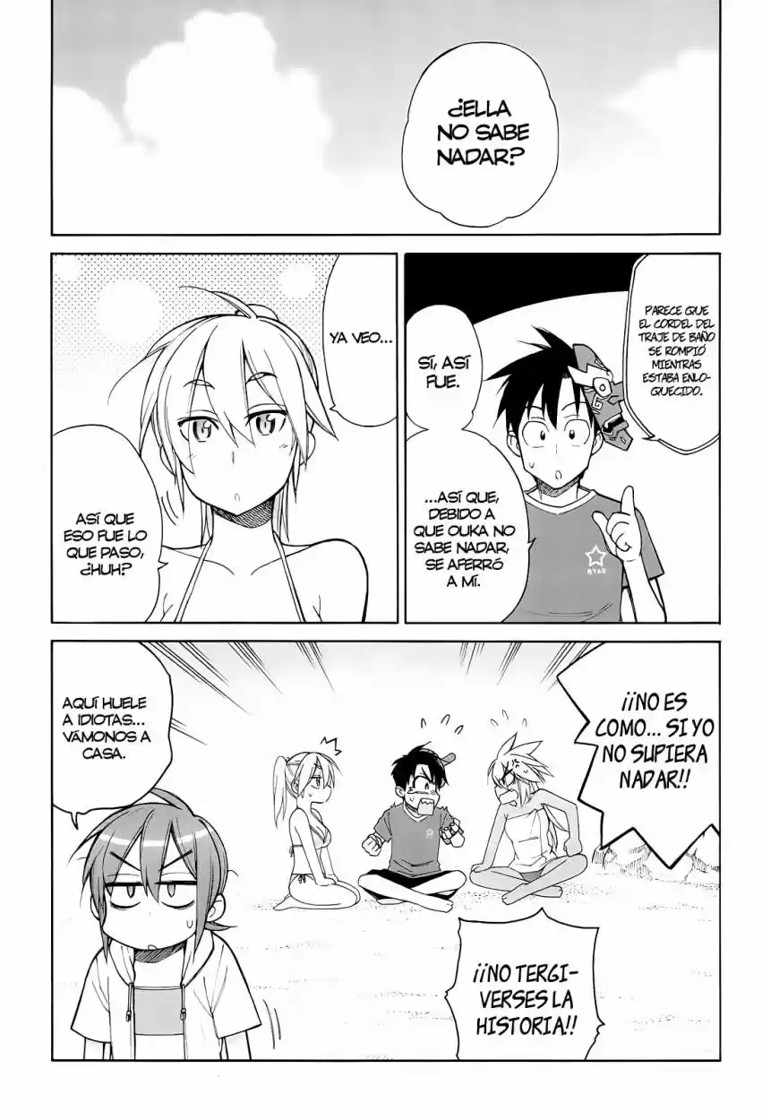 Nariyuki Makase no Tengu Michi (2012) - Capítulo 11 - Página 28 - LectorTMOo