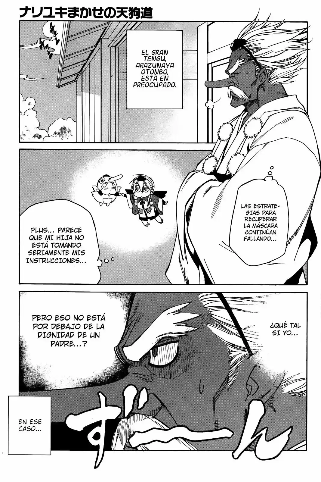 Nariyuki Makase no Tengu Michi (2012) - Capítulo 3 - Página 4 - LectorTMOo