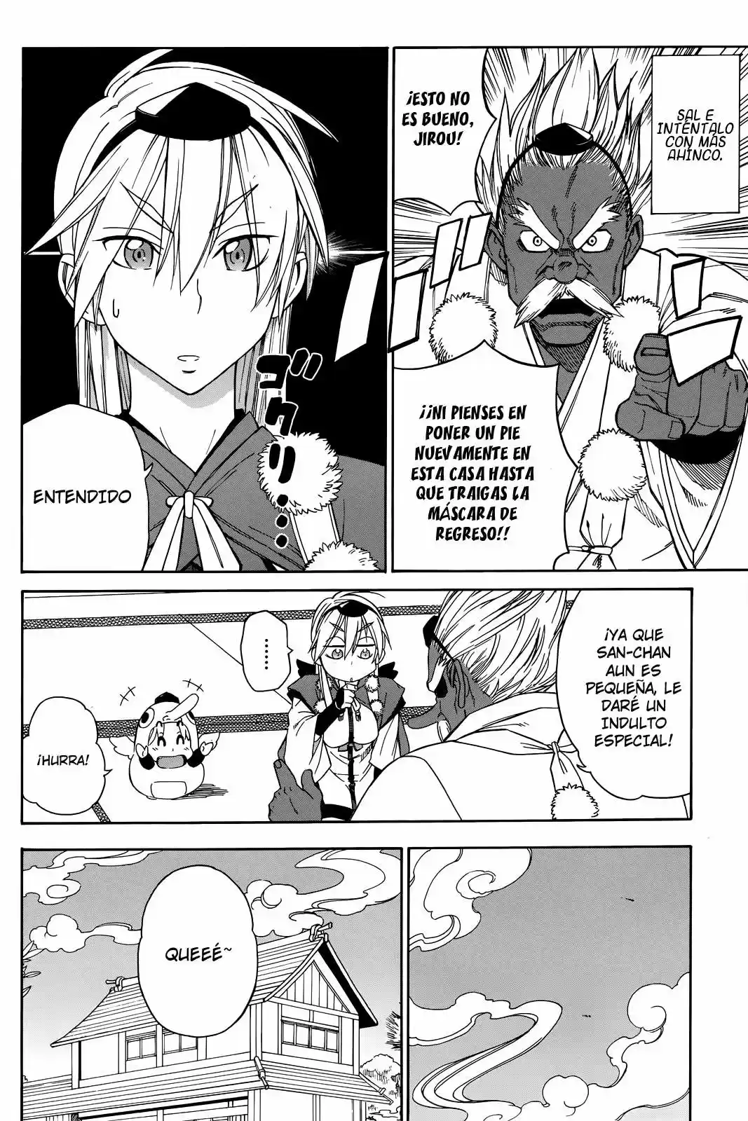 Nariyuki Makase no Tengu Michi (2012) - Capítulo 3 - Página 5 - LectorTMOo