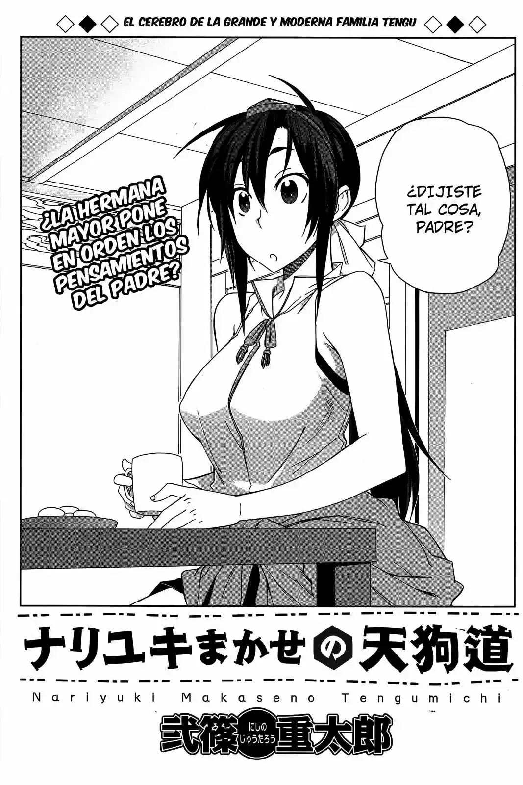 Nariyuki Makase no Tengu Michi (2012) - Capítulo 3 - Página 6 - LectorTMOo