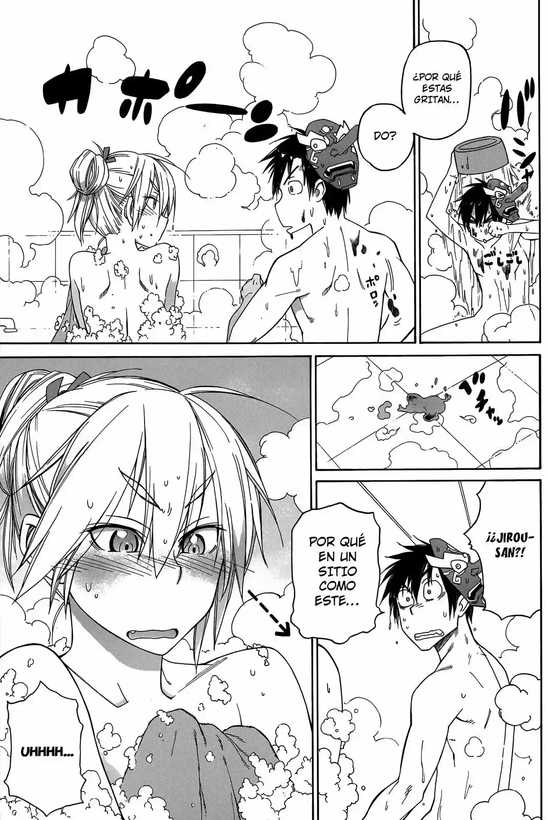 Nariyuki Makase no Tengu Michi (2012) - Capítulo 3 - Página 16 - LectorTMOo