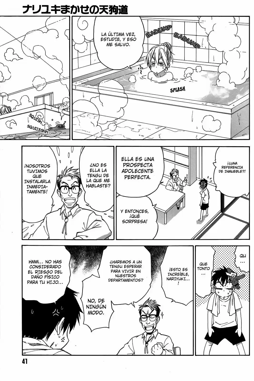 Nariyuki Makase no Tengu Michi (2012) - Capítulo 3 - Página 18 - LectorTMOo