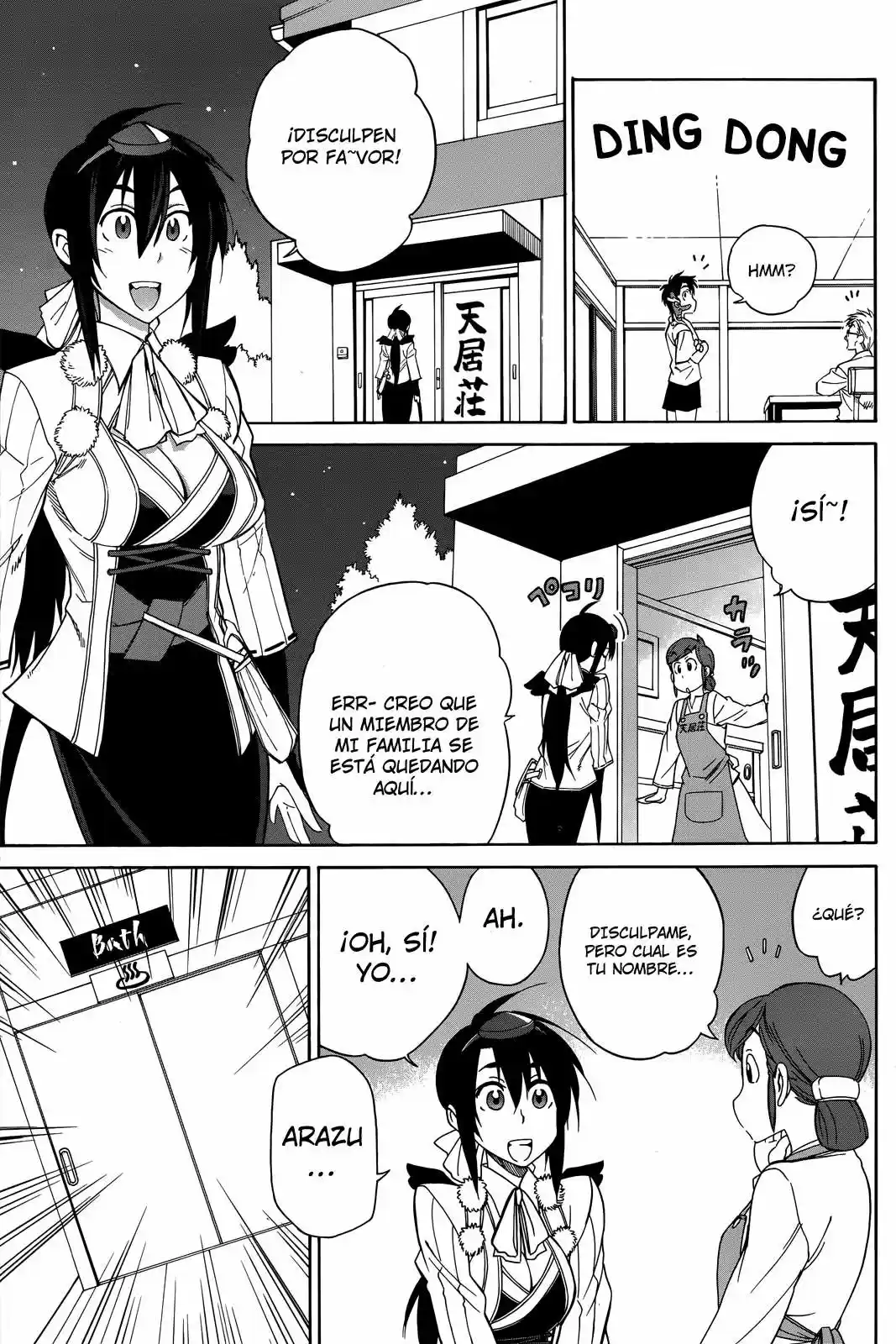 Nariyuki Makase no Tengu Michi (2012) - Capítulo 3 - Página 20 - LectorTMOo