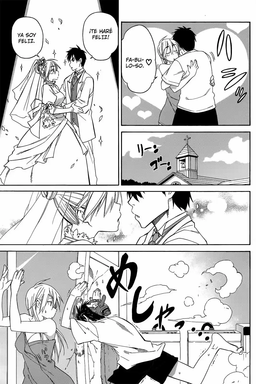 Nariyuki Makase no Tengu Michi (2012) - Capítulo 3 - Página 24 - LectorTMOo