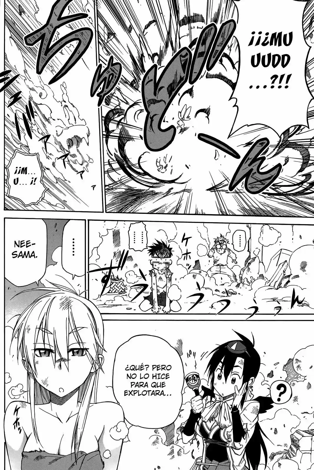 Nariyuki Makase no Tengu Michi (2012) - Capítulo 3 - Página 27 - LectorTMOo