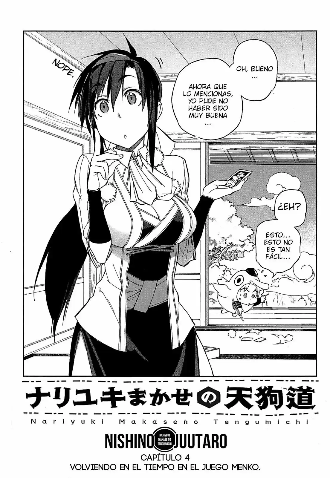 Nariyuki Makase no Tengu Michi (2012) - Capítulo 4 - Página 6 - LectorTMOo