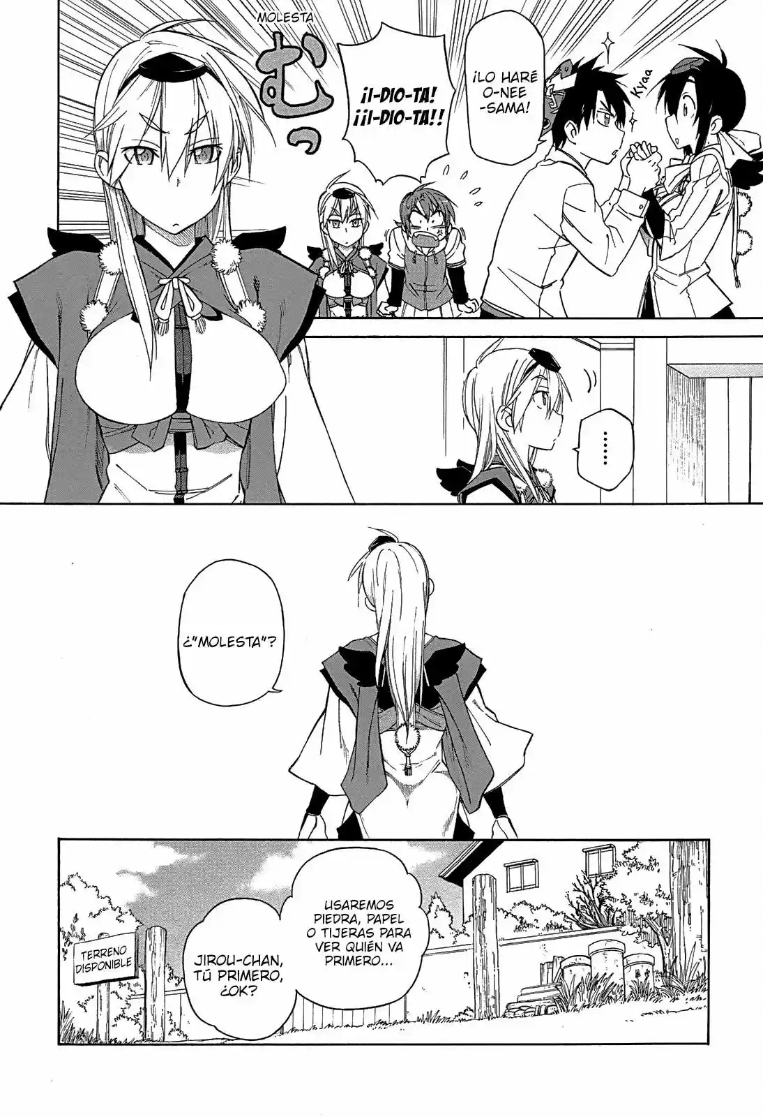Nariyuki Makase no Tengu Michi (2012) - Capítulo 4 - Página 14 - LectorTMOo