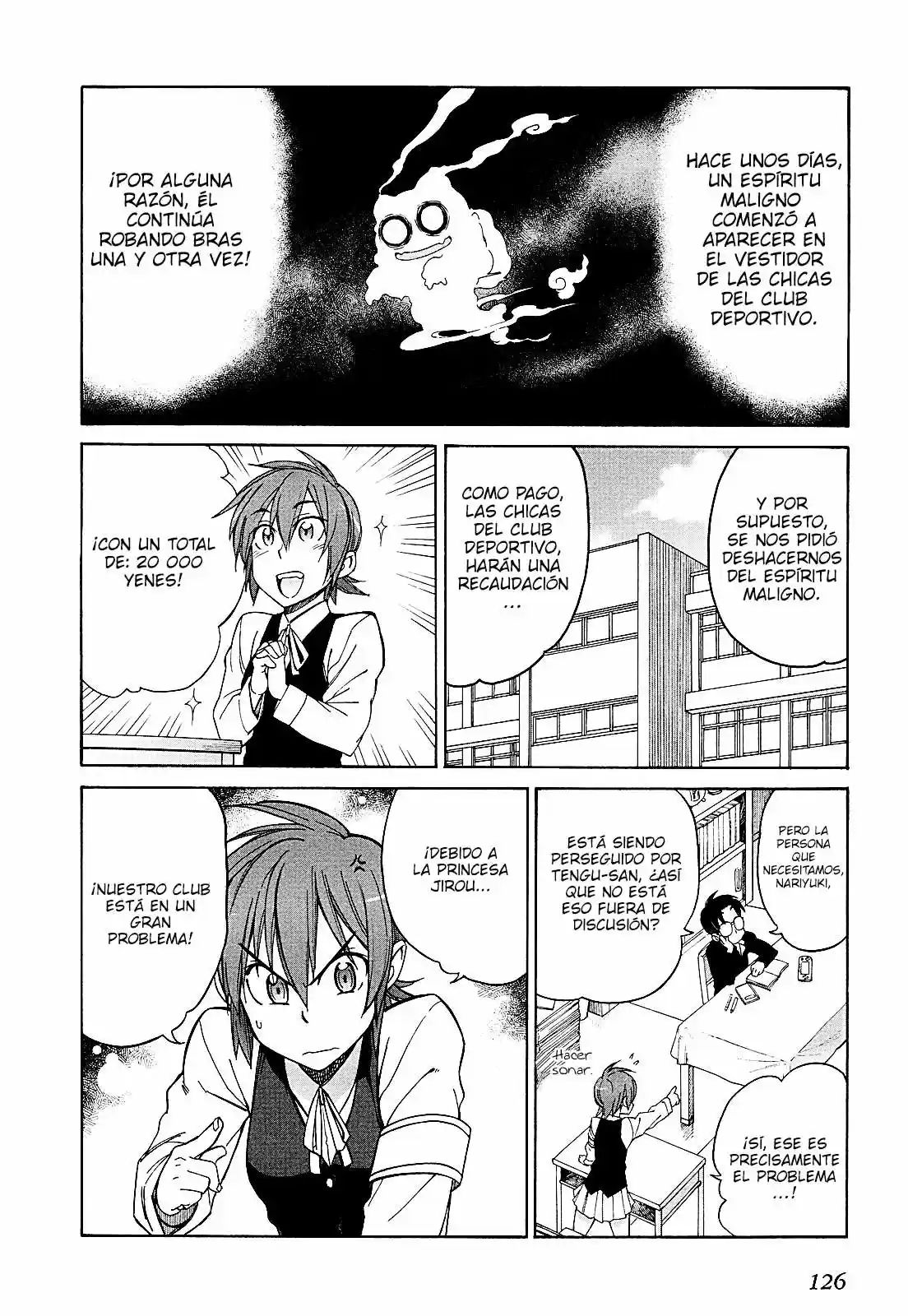 Nariyuki Makase no Tengu Michi (2012) - Capítulo 5 - Página 7 - LectorTMOo