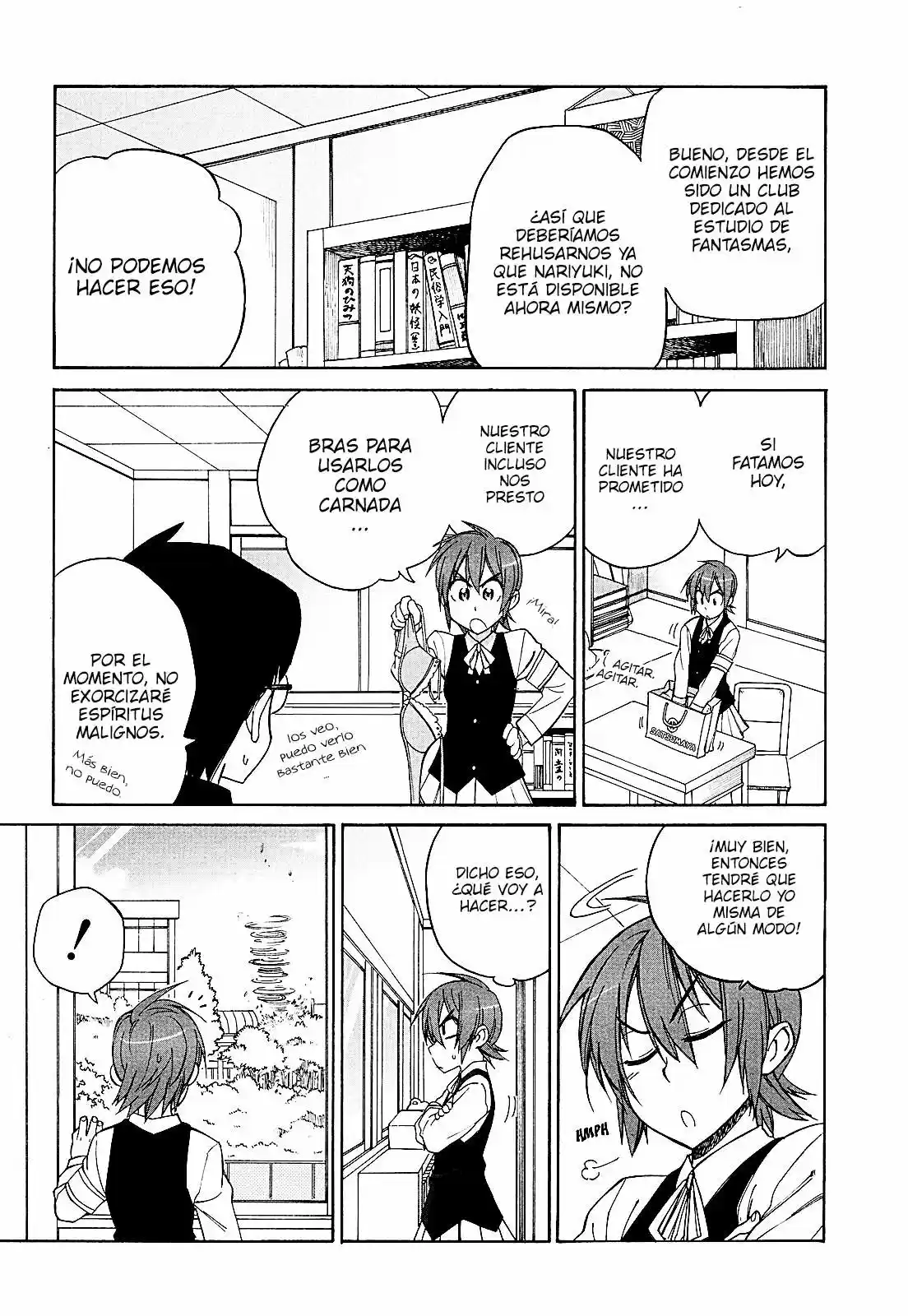 Nariyuki Makase no Tengu Michi (2012) - Capítulo 5 - Página 8 - LectorTMOo