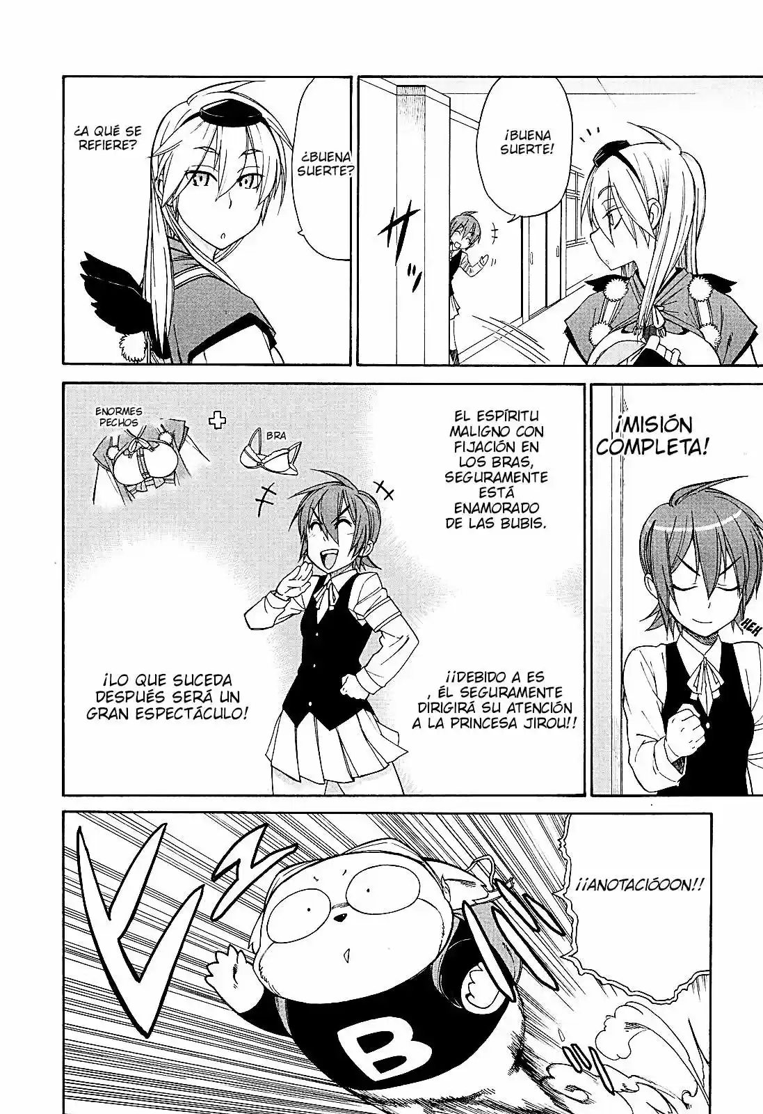 Nariyuki Makase no Tengu Michi (2012) - Capítulo 5 - Página 17 - LectorTMOo