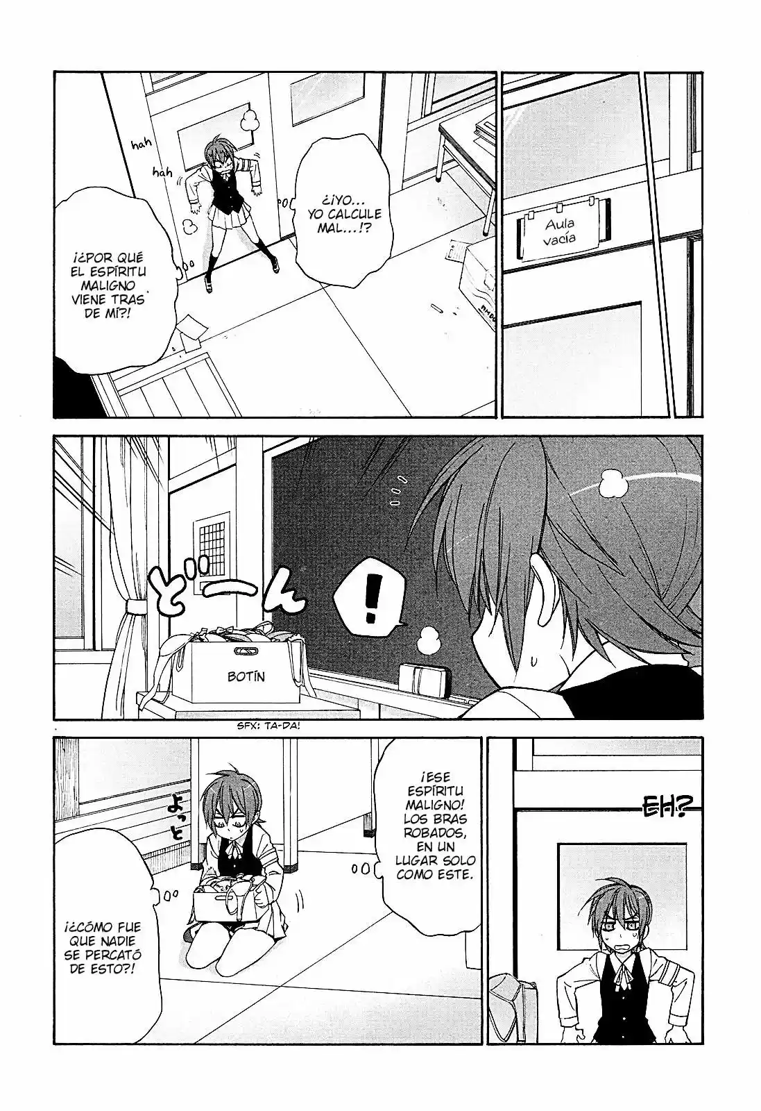 Nariyuki Makase no Tengu Michi (2012) - Capítulo 5 - Página 20 - LectorTMOo