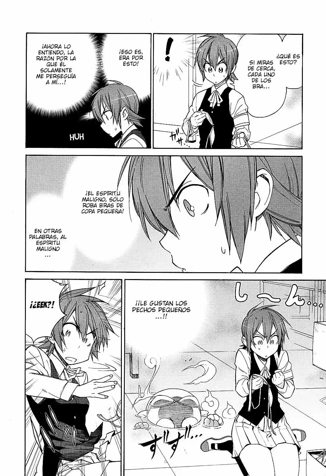 Nariyuki Makase no Tengu Michi (2012) - Capítulo 5 - Página 21 - LectorTMOo