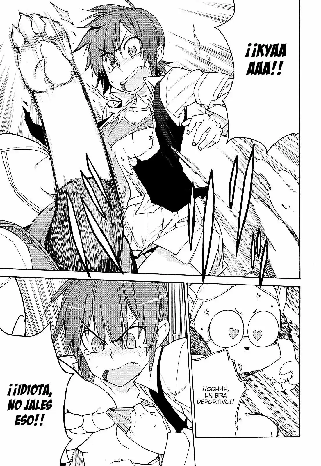 Nariyuki Makase no Tengu Michi (2012) - Capítulo 5 - Página 22 - LectorTMOo