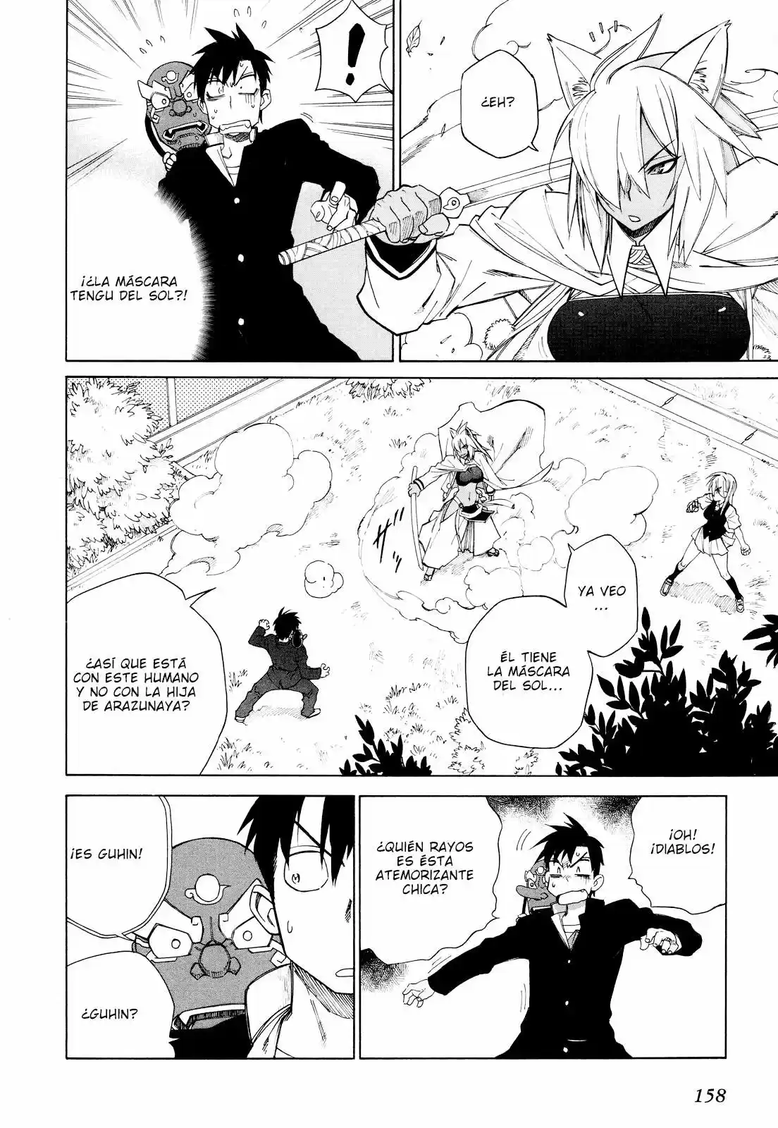 Nariyuki Makase no Tengu Michi (2012) - Capítulo 6 - Página 16 - LectorTMOo