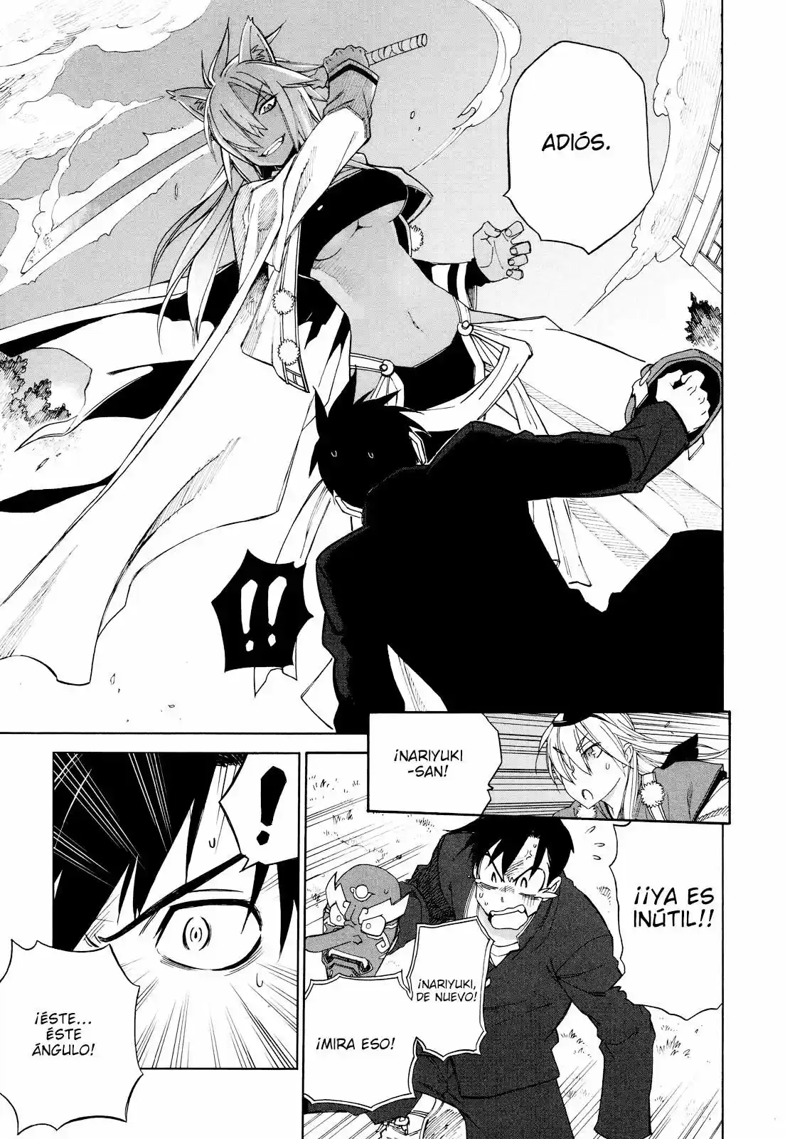 Nariyuki Makase no Tengu Michi (2012) - Capítulo 6 - Página 23 - LectorTMOo