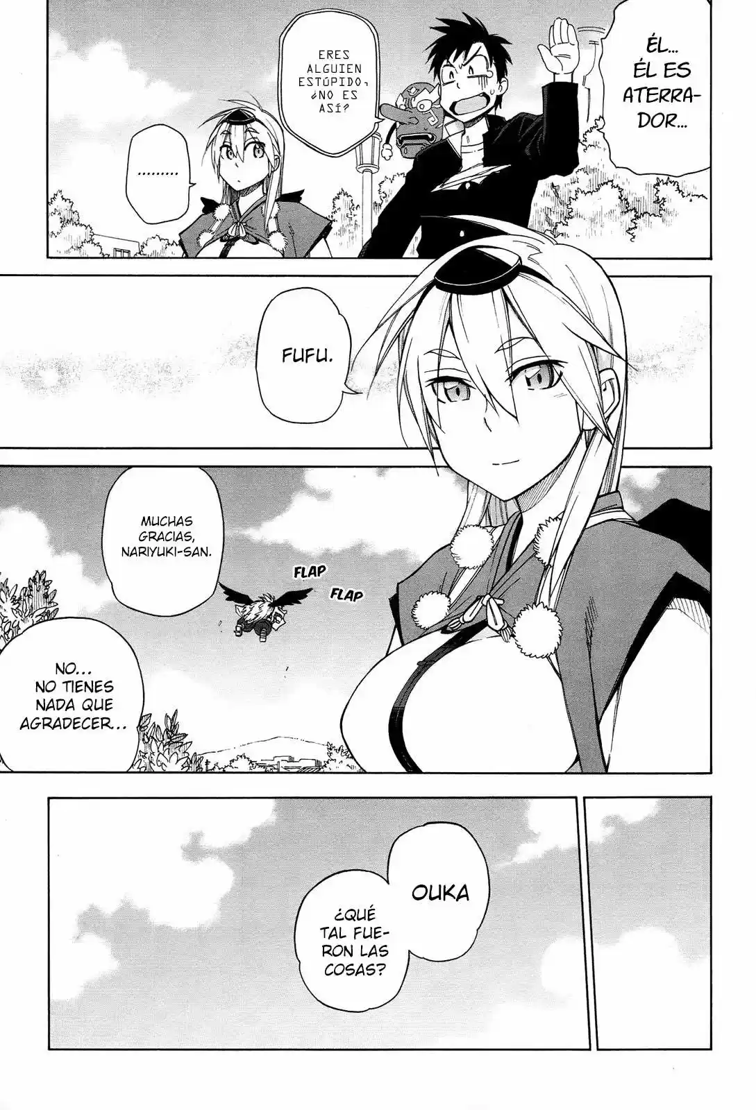 Nariyuki Makase no Tengu Michi (2012) - Capítulo 7 - Página 32 - LectorTMOo