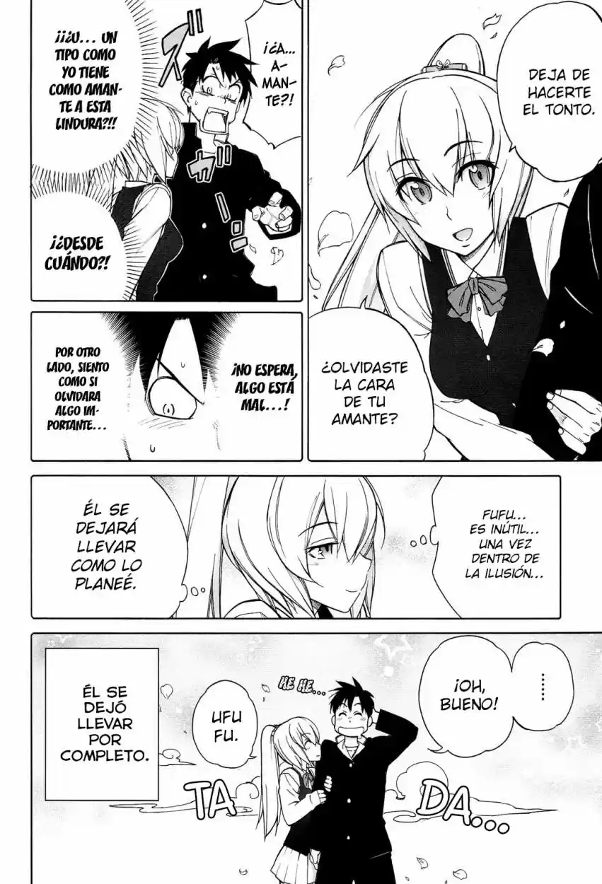 Nariyuki Makase no Tengu Michi (2012) - Capítulo 8 - Página 15 - LectorTMOo