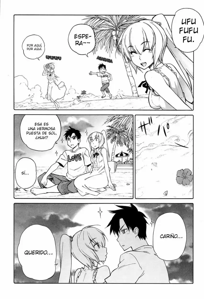 Nariyuki Makase no Tengu Michi (2012) - Capítulo 8 - Página 16 - LectorTMOo
