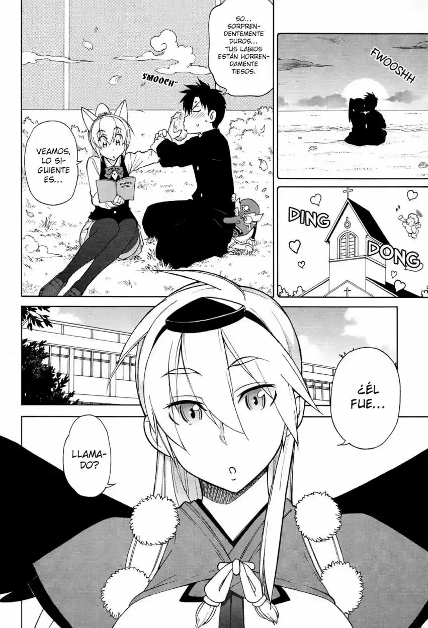 Nariyuki Makase no Tengu Michi (2012) - Capítulo 8 - Página 17 - LectorTMOo
