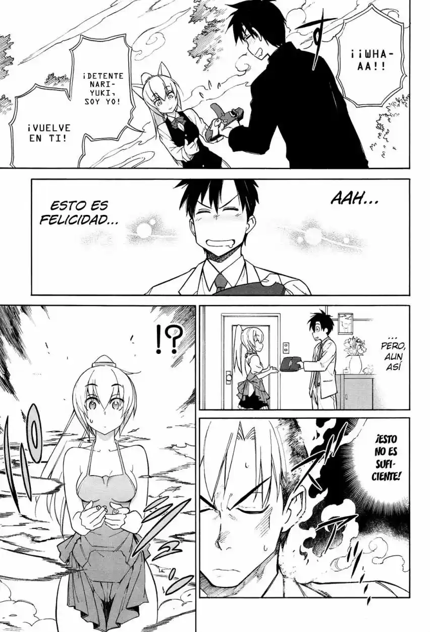 Nariyuki Makase no Tengu Michi (2012) - Capítulo 8 - Página 20 - LectorTMOo
