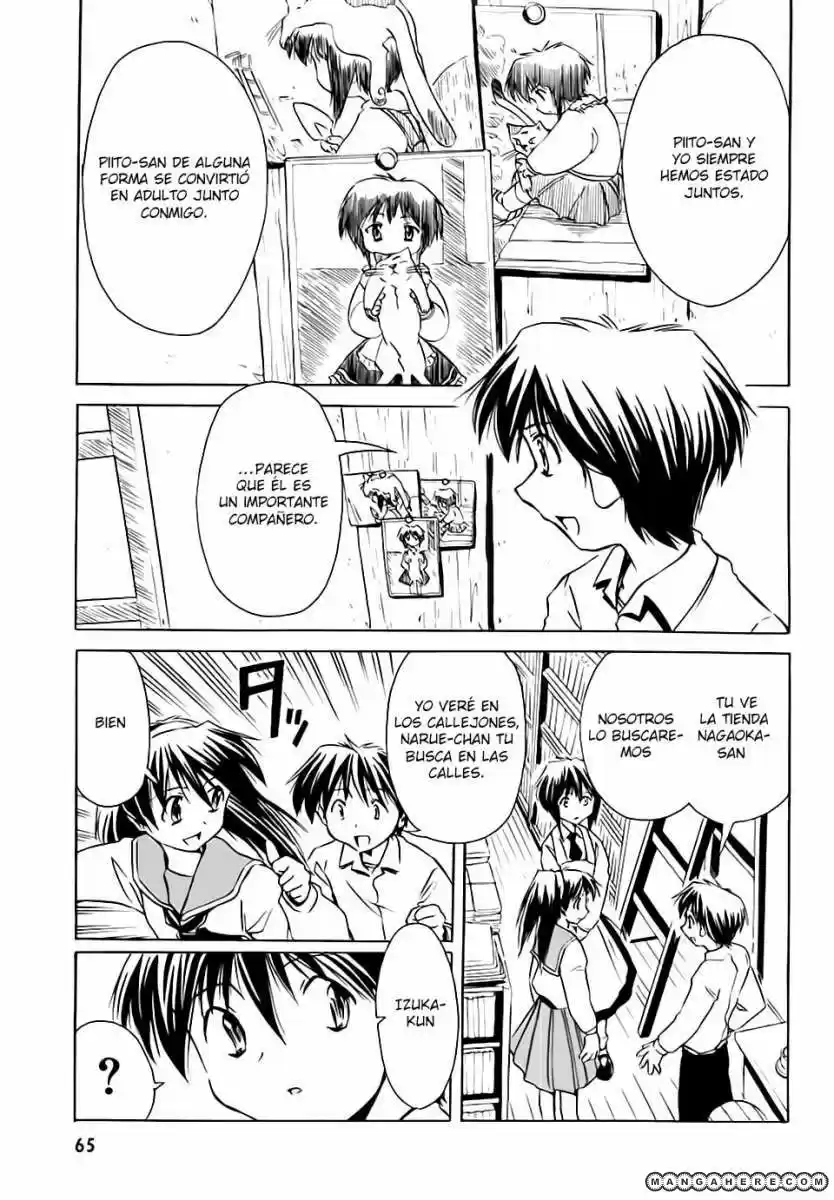 Narue no sekai (1999) - Capítulo 12 - Página 16 - LectorTMOo