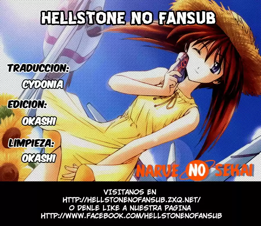 Narue no sekai (1999) - Capítulo 13 - Página 1 - LectorTMOo