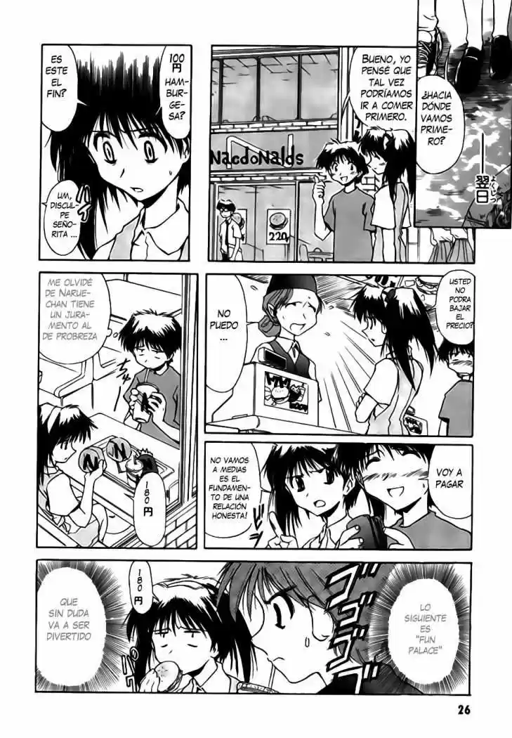 Narue no sekai (1999) - Capítulo 2 - Página 6 - LectorTMOo